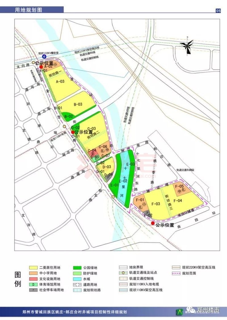 江北钢铁批发市场,附近的钢铁批发市场