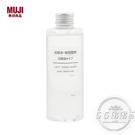 白菜价美妆神器,白菜价好物护肤品