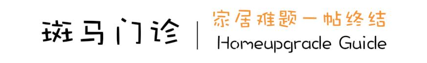 男女交往多久可以同居,男女交往多久才可以一起逛宜家