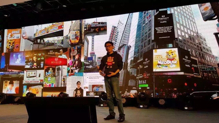 上市30个月销售额超73亿元,小熊尼奥口袋动物园