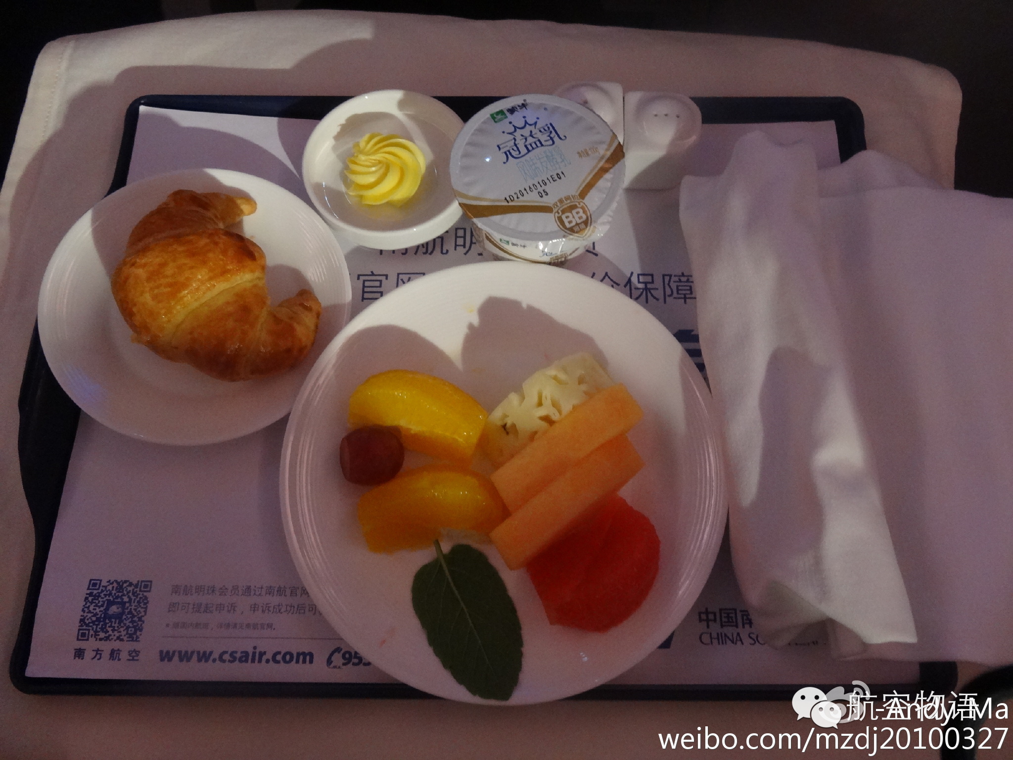 南航广州到墨尔本商务舱,南航越太平洋延程飞行