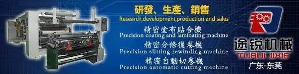 脑洞大开的日本膜企，2016推出了什么新产品？