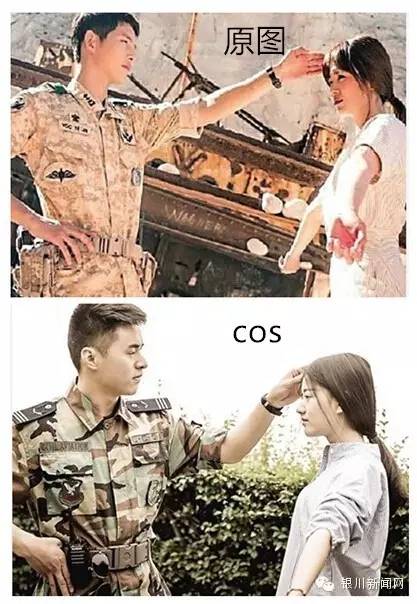 cos乔妹,cos乔妹小家碧玉