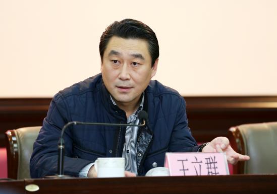 对话王立群完整版,对话王立群