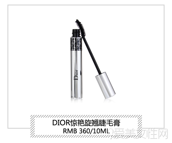 睫毛膏种草效果,睫毛膏超好用告别苍蝇腿