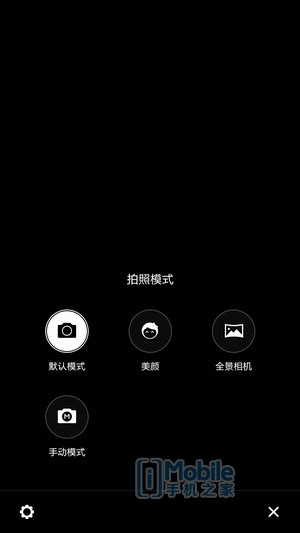 小辣椒x6pro什么配置,小辣椒x6pro拆解