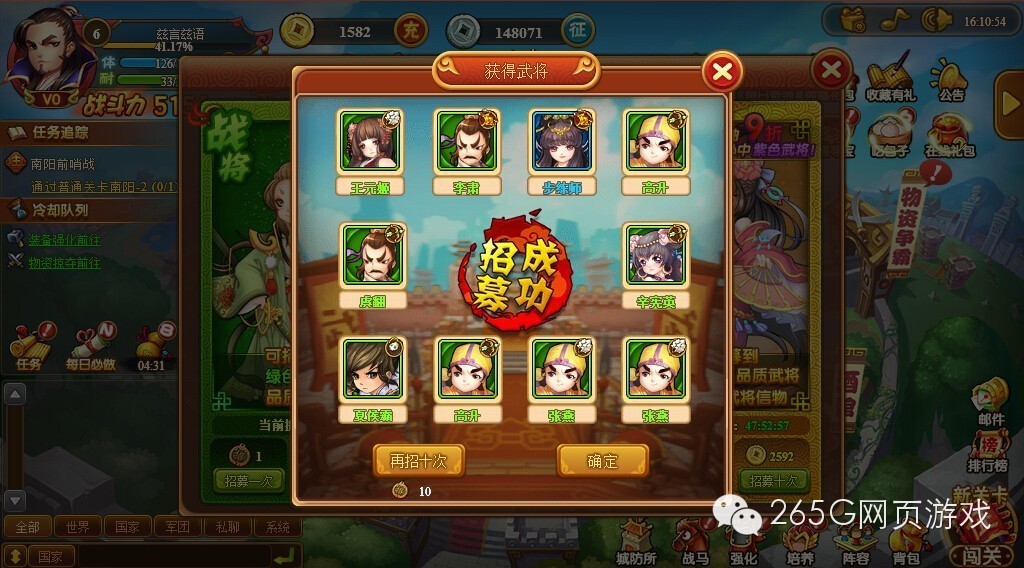 鍏ㄦ皯涓诲叕娓告垙澶у叏,娓告垙鎺ㄨ崘鍏ㄦ皯