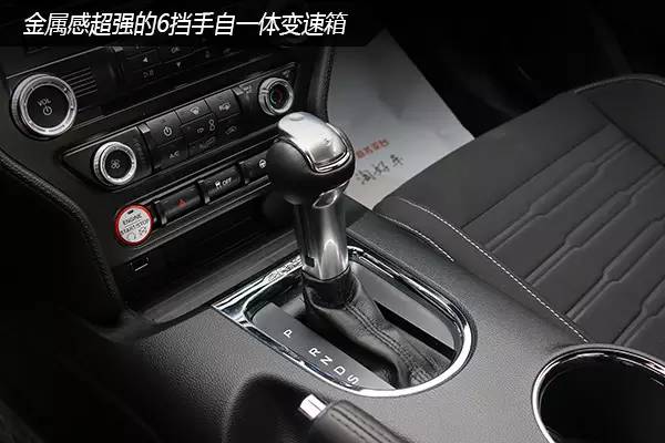 白色野马mustang提车,海淘车