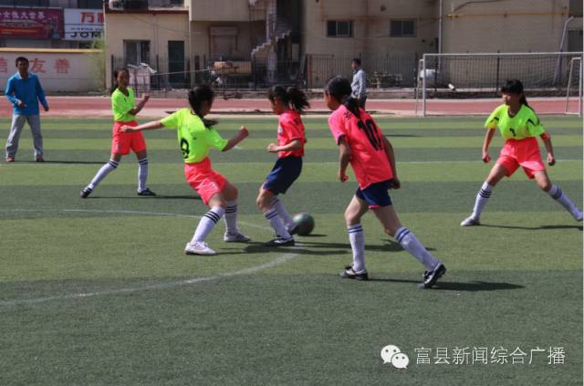 全县校园足球比赛,阳光体育快乐足球操