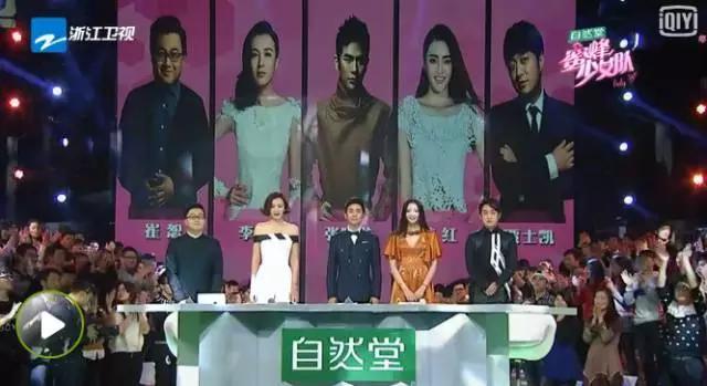 化妆品央视展播,2016化妆品品牌排行榜