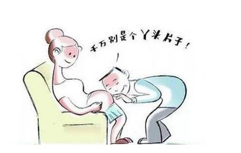 婆婆不变的重男轻女观念，教你生男生女独家秘诀