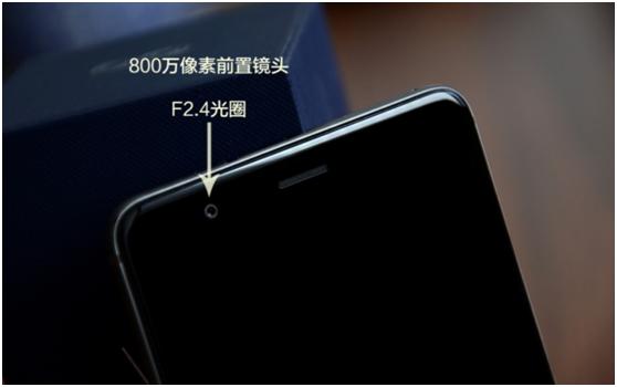 流滑得让你爱不释手荣耀V8全面评测