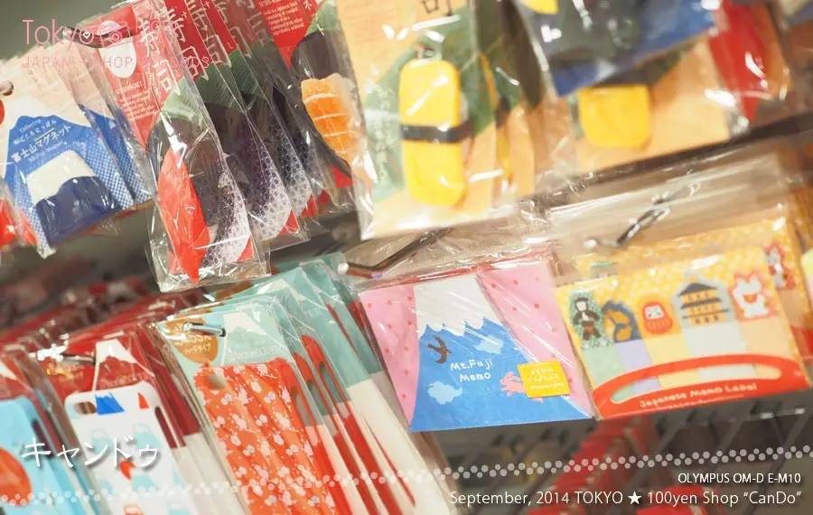 日本百元店售价不超100日元吗,日本百元店商品都是100日元吗