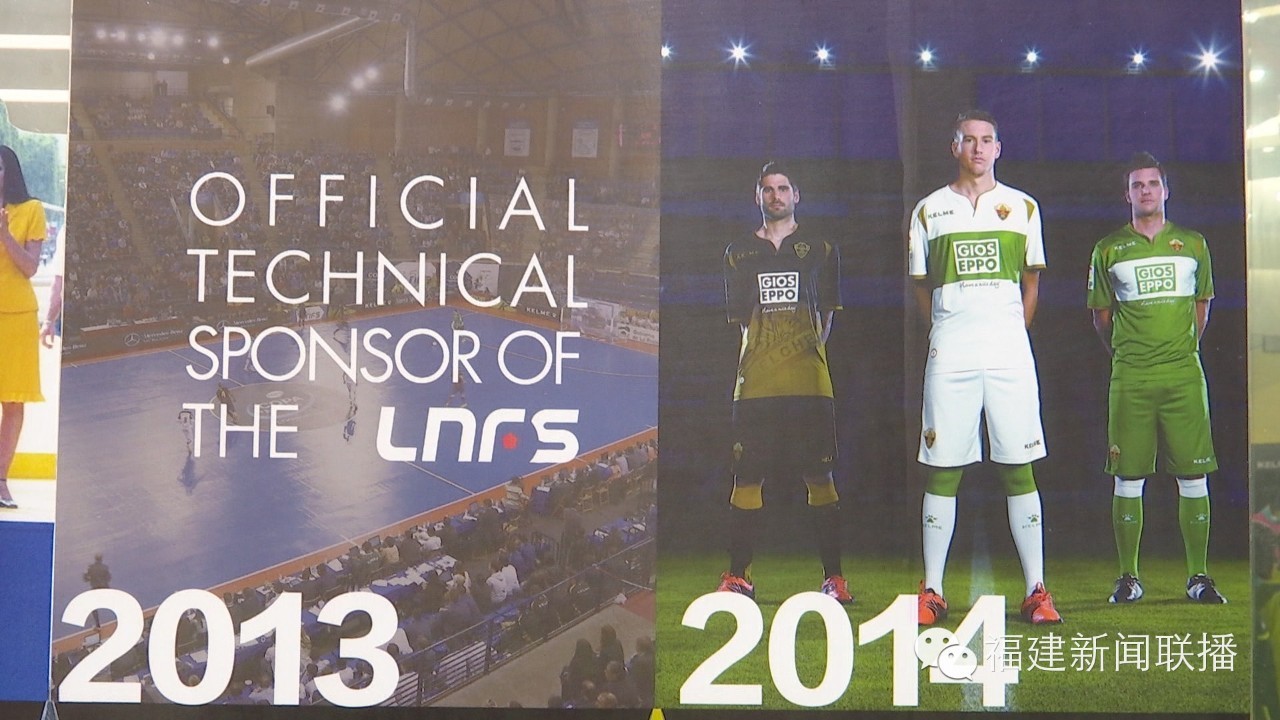 穿上这双鞋让你跑得更快,穿上这双鞋跑得比汽车还快