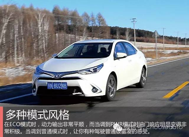 雷凌双擎极寒天气,雷凌双擎试乘试驾报告