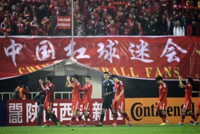 国足雄起,国足雄起完整版