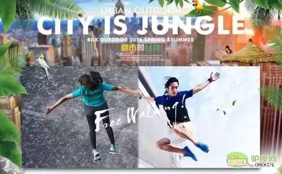 春天户外跑步穿什么服装,春天户外拍照穿什么衣服