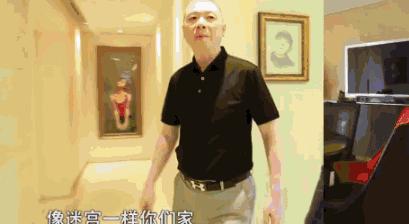 我竟妄想买鹿晗和潘玮柏手上的那块表?