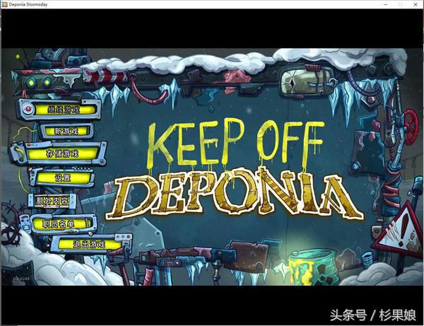 足球经理2025新的引擎,足球经理2025新引擎