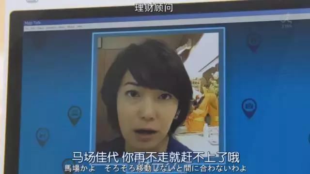 岛国神编出新剧，才看五分钟就被吸引住了