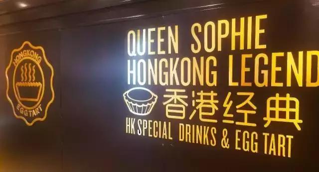 十大网红甜品店,武汉网红甜品店推荐一下品牌