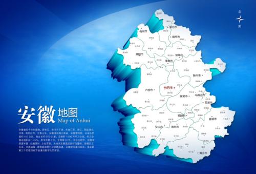 渴望拥有一个足球,中国足球顶级联赛的球队