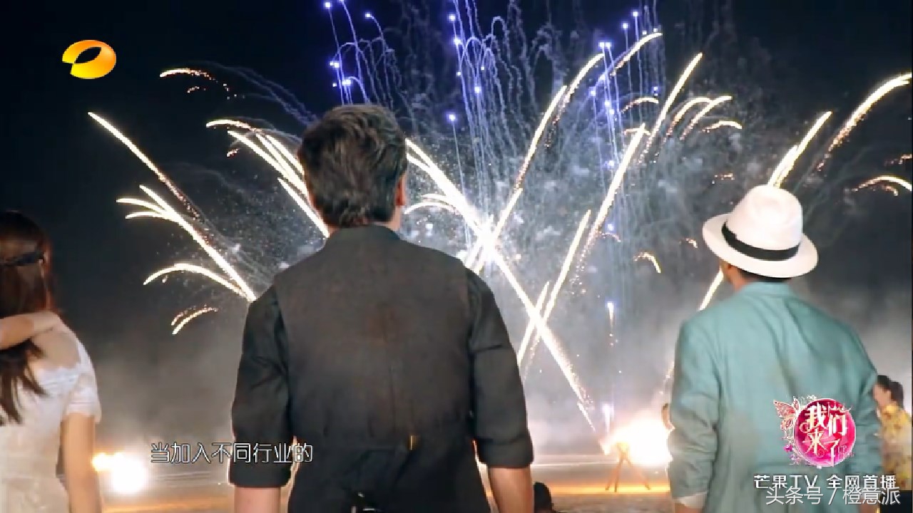 青春不散场第三曲,青春不散场我们大学见番外大结局