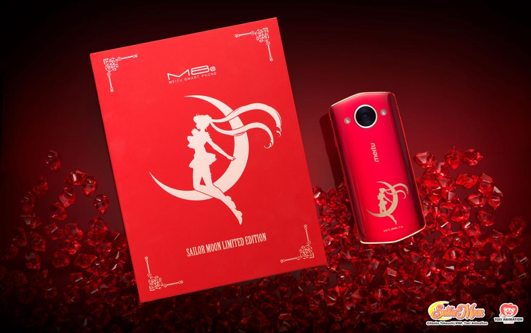 美图m8s抢购,美图m8s限量版和普通版区别