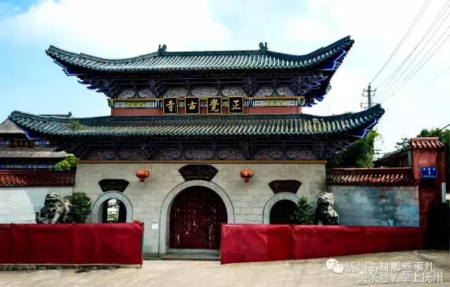 抚州文昌里唯美视频,抚州文昌里历史文化街区抛绣球