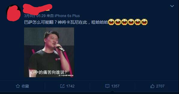 相信科学的同时,相信科学的力量才能走的更稳