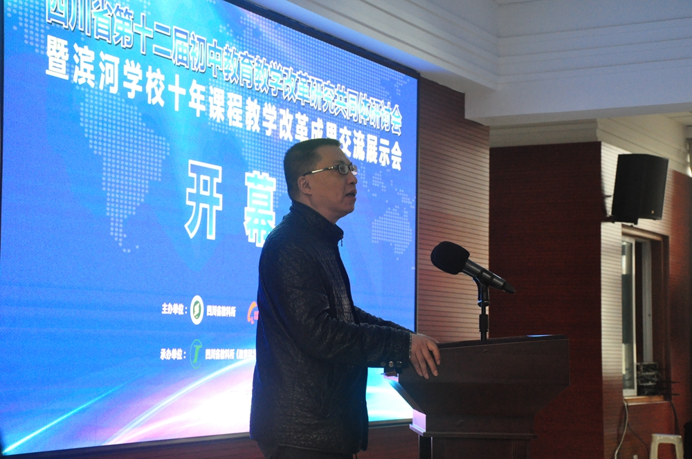 江苏省12所共同体学校,协同教育共同体