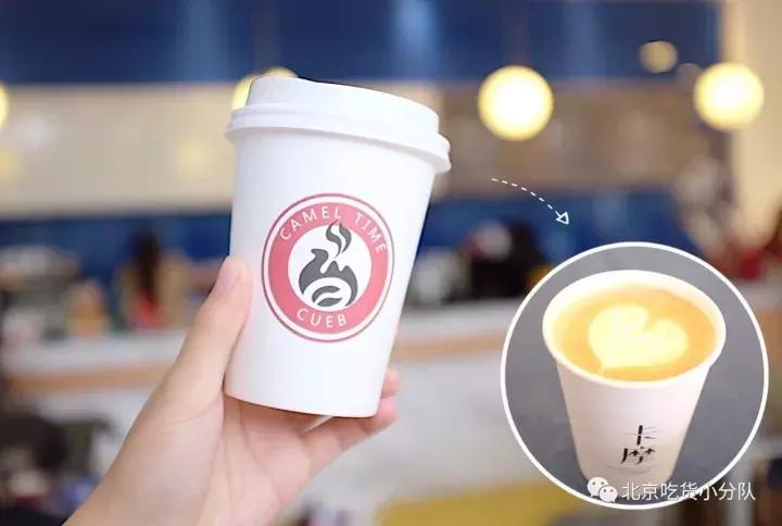 首经贸区最大食堂,北京首经贸第一大食堂