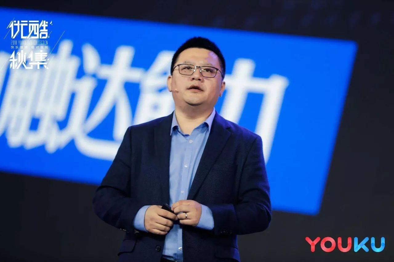 一口气发布了58个项目的优酷，如何将“超级剧集”进行到底？