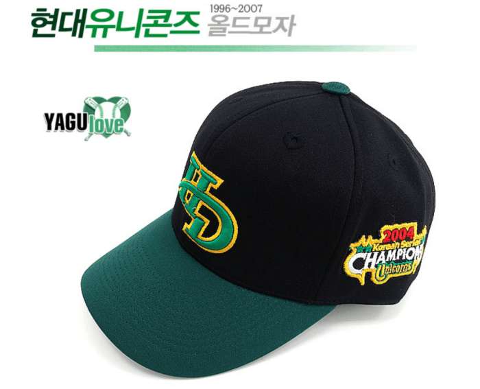 当你沉睡时快看漫画,当你沉睡时看见小时候照片