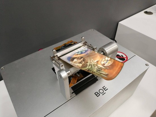 11月23日新疆新闻,8月27日新疆新闻