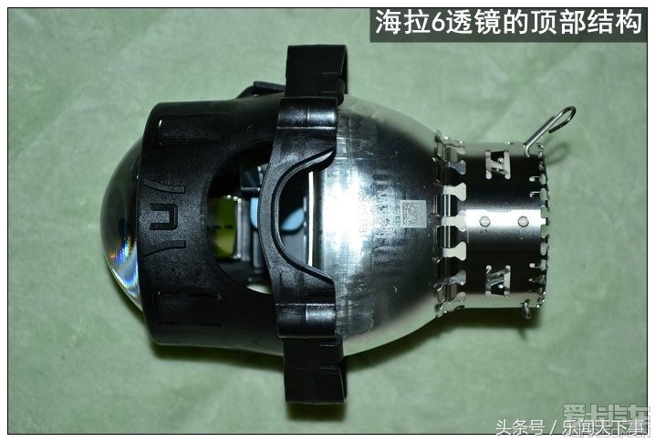 双光透镜哪家强？全面拆解测评海拉6双光透镜，多图！