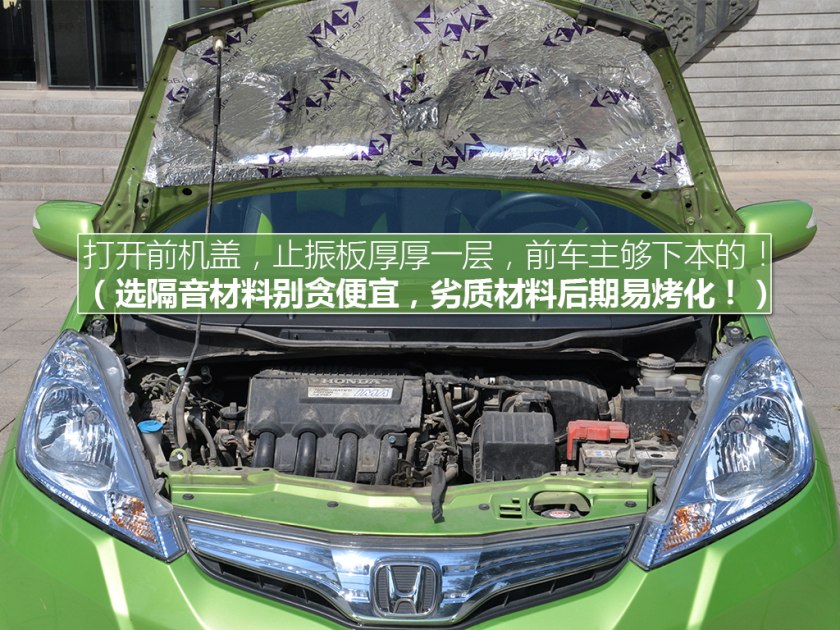 二手三代顶配飞度,二手新款飞度价格及图片