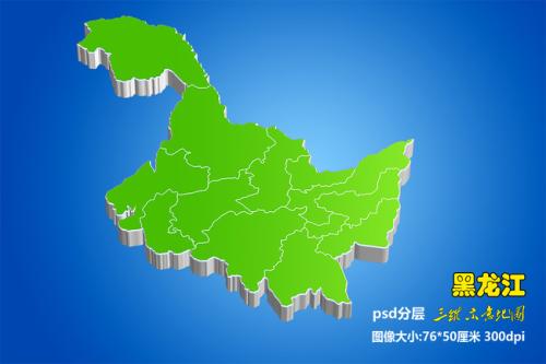 中国足球顶级联赛俱乐部分布,中国足球顶级联赛的球队