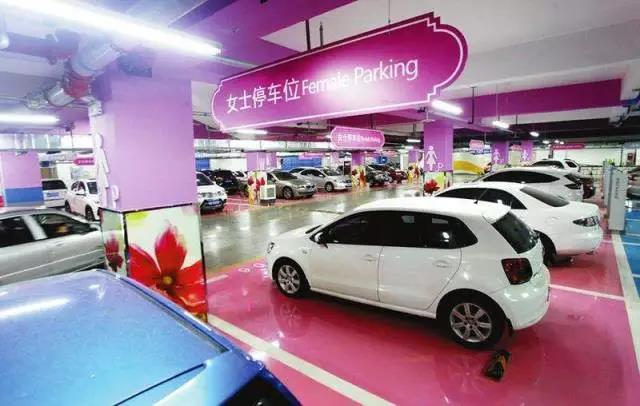 每一个女生都应该被好好对待,女人说一句对不起就行了