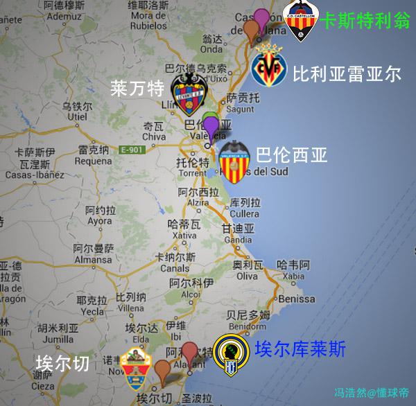 「足球地理」西班牙足球最全介绍:伊比利亚斗牛士