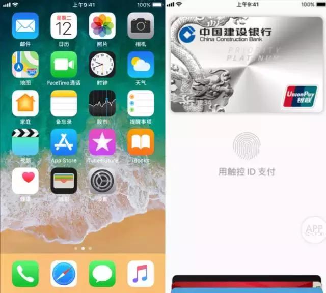 除了金拱门，苹果也要汉化！那些你不知道的国外大牌中文注册名！