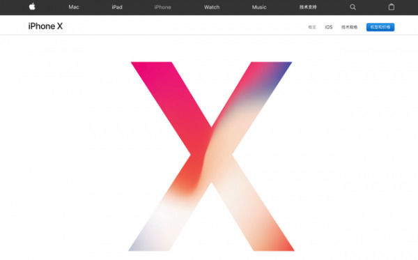 iphonex买美版的划算吗,iphonexsmax美行和国行区别