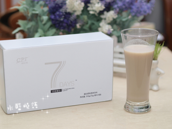 白开水减肥法一星期瘦20斤可能吗,白开水减肥法一周瘦7斤