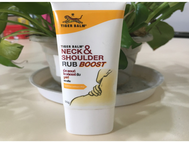 泰国必买十大购物清单,泰国扫货珠宝