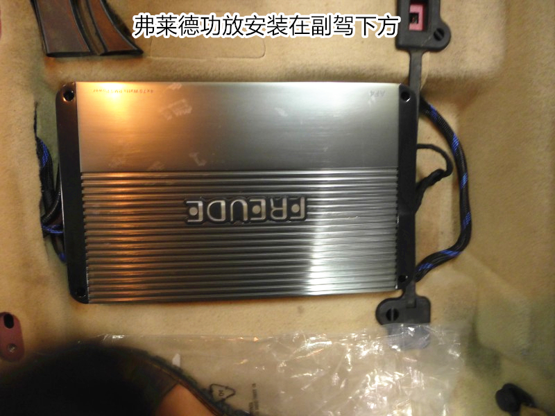 世嘉音响改装汽车音响,世嘉车载音响改装案例