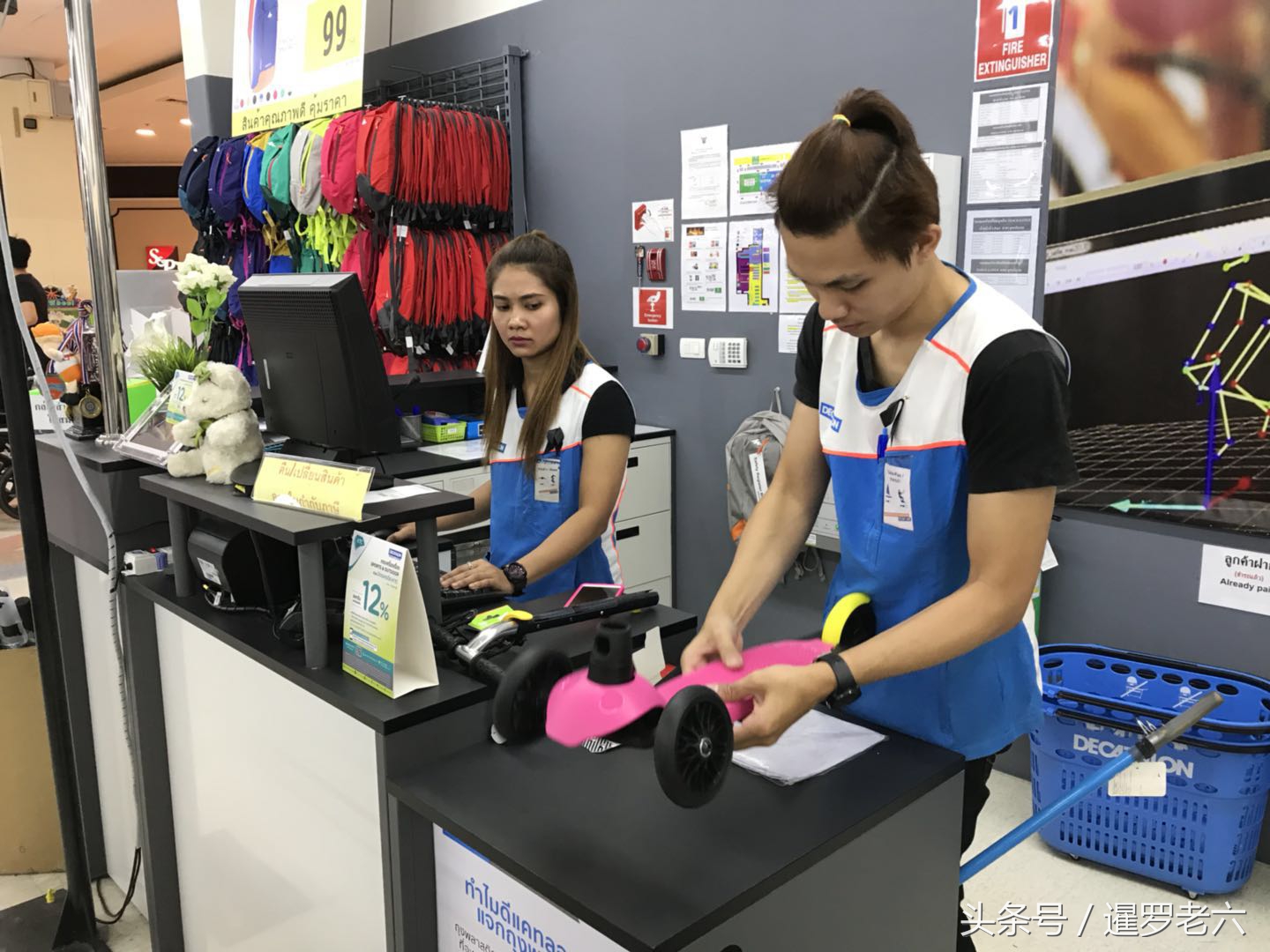 迪卡侬小孩折叠滑板车多少钱,迪卡侬儿童两轮滑板车