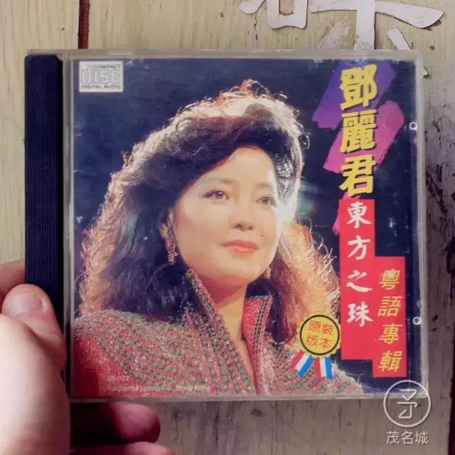 情怀茂名-幸福路最后一家老音像店