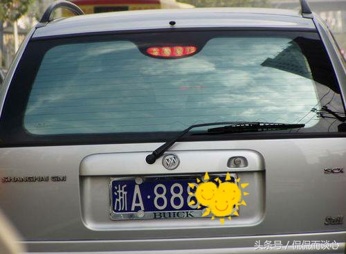 全国车牌号归属地常识,大家能否全部记住?