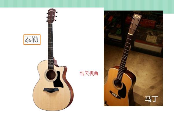 新手吉他购买推荐单板还是合板,购买吉他如何挑选