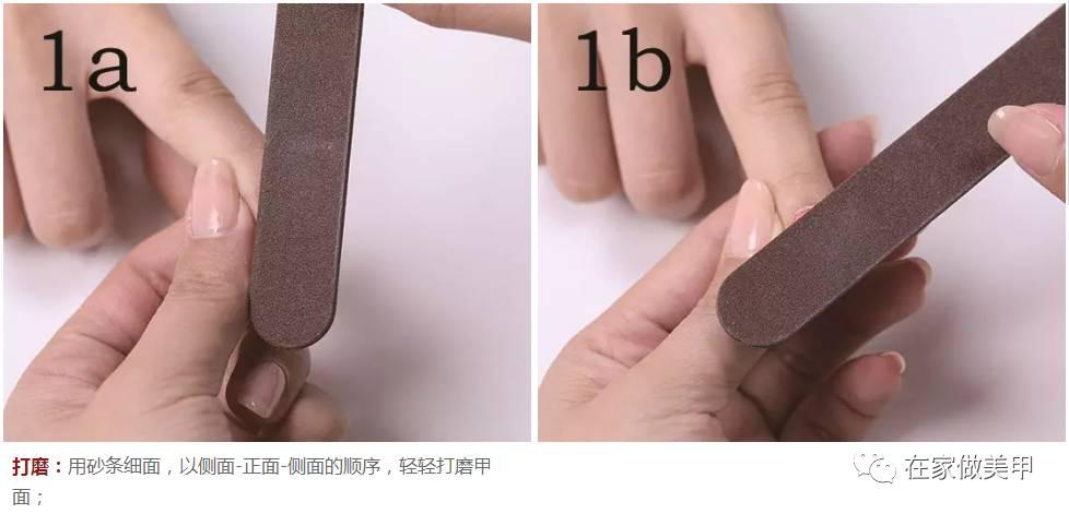 卸甲完涂什么油保护指甲,怎么卸甲完全卸干净不伤指甲